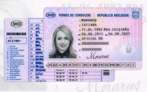 Права Молдавии