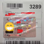 купить права отзывы